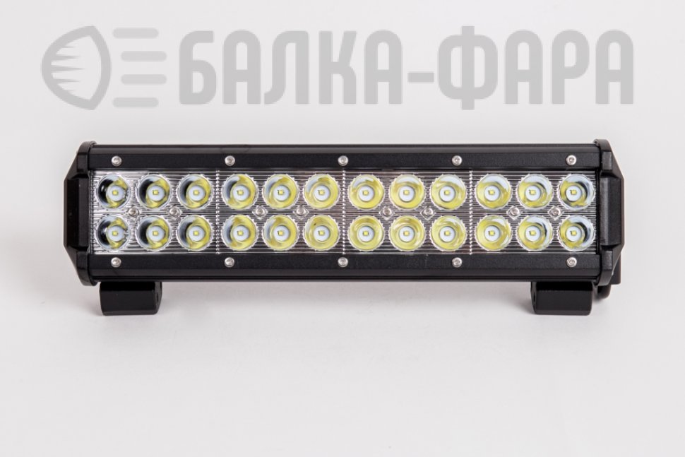 Светодиодная балка дальнего света, 72 Ватт, серия 3400