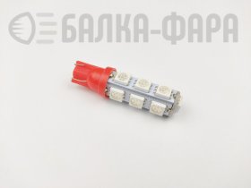 С/д t10 13smd 5050 red