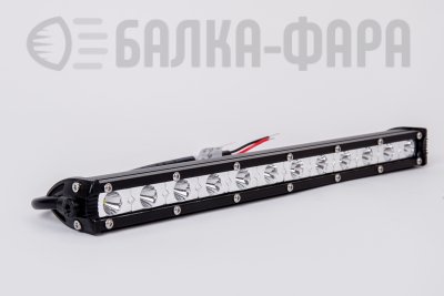 Тонкая балка дальнего света, 36 Ватт, серия 3520