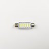 С/д ft-7020-6smd-39mm-a/h