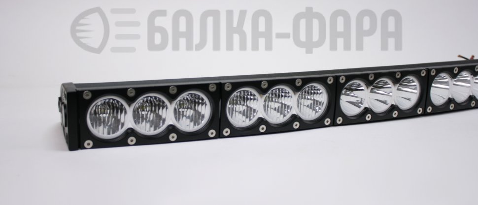 Изогнутая LED-балка, 300 Ватт, серия F1 X