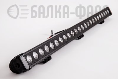 Светодиодная балка комбинированного света, 240 Ватт, серия 3300