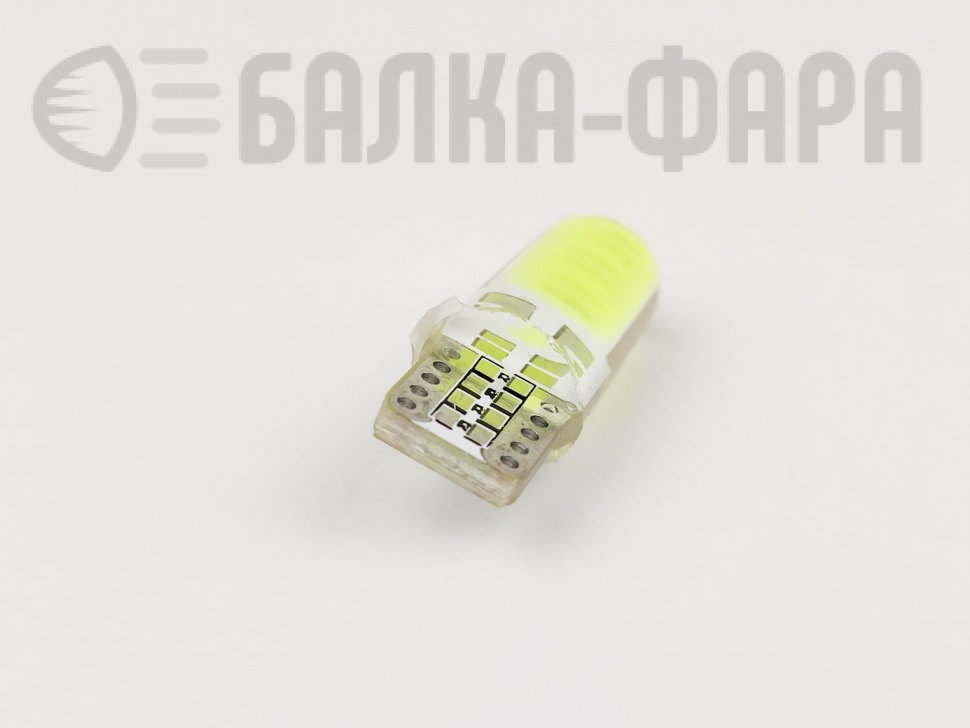 Лампа светодиодная б/ц 12v T10 COB силикон /1780/