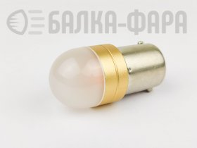 Лампа 12T25/21w/ (1156) желтая матовая колба can 3d /2155/