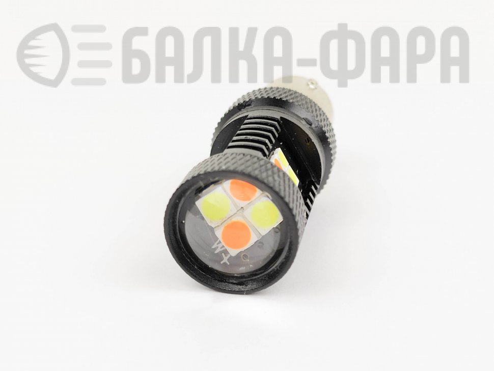 Лампа 12-T25 21/5 (1157) светодиод двухц white+yellow /2151/