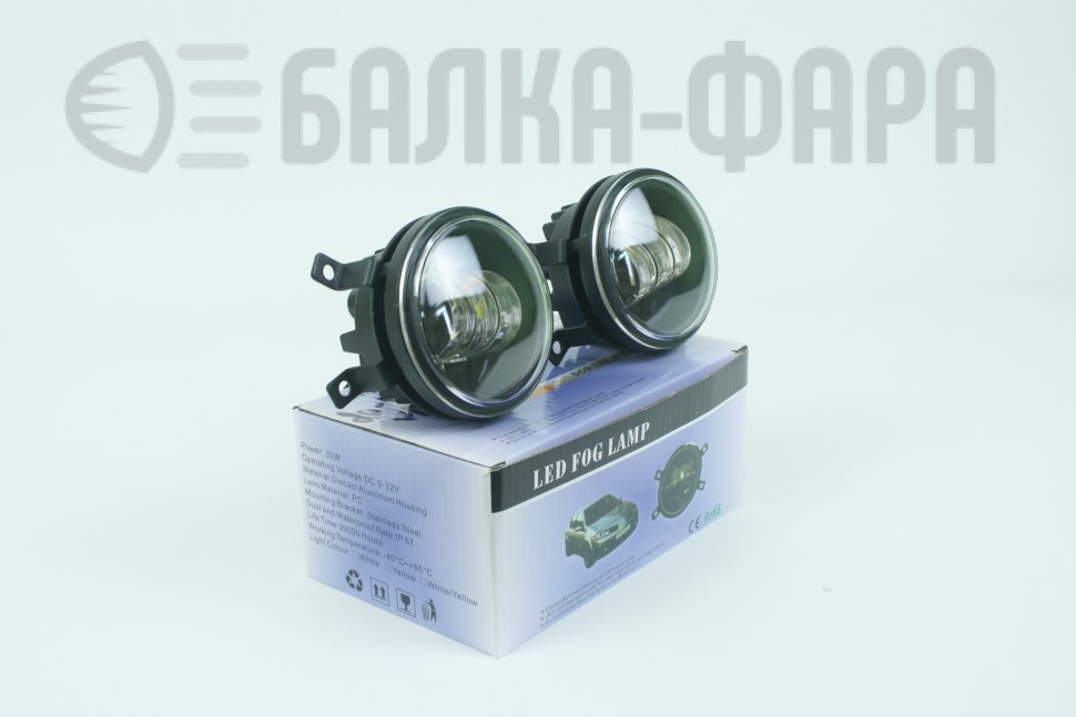 Фары светодиодные штатные птф Веста Форд 2шт белый+желтый