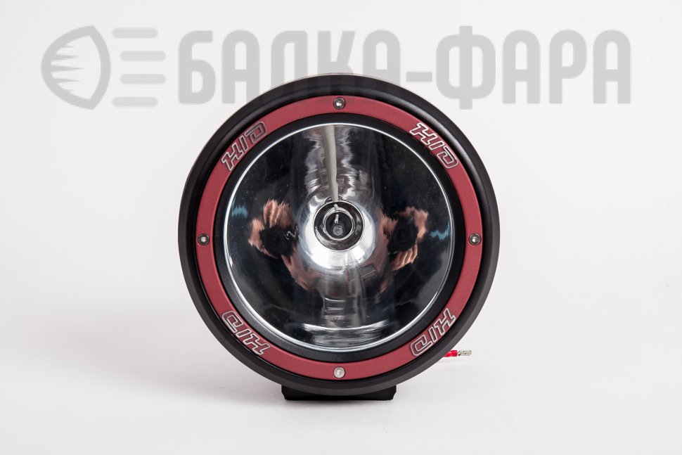 Фара-прожектор HID 35W 20,5 см